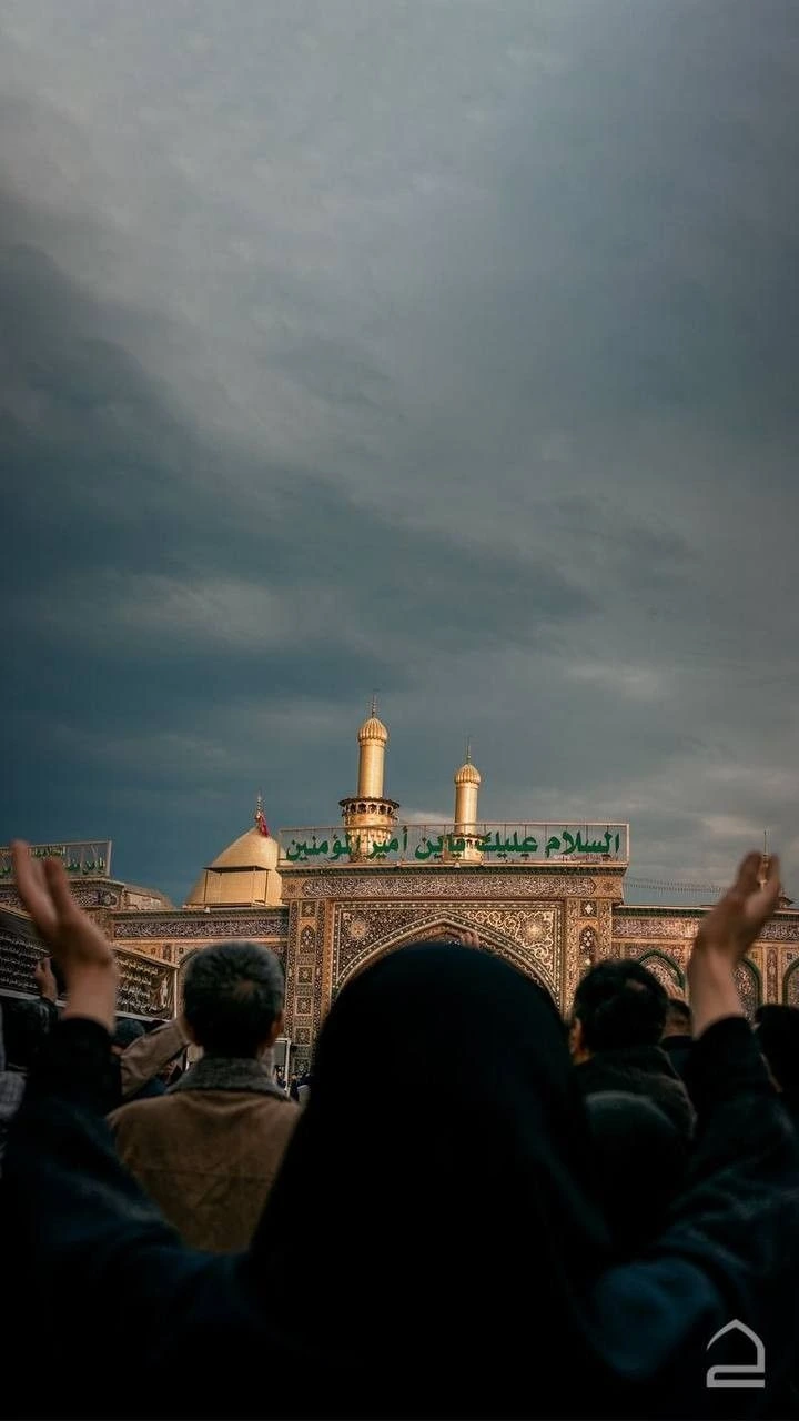 محرم