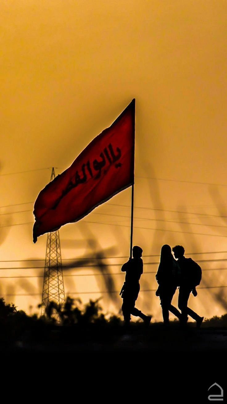 محرم