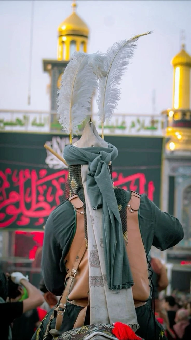 محرم