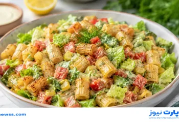 طرز تهیه سالاد ترند اینستاگرام با ماکارونی