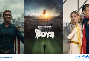 بیوگرافی بازیگران سریال پسران (The Boys) + خلاصه داستان و عکس