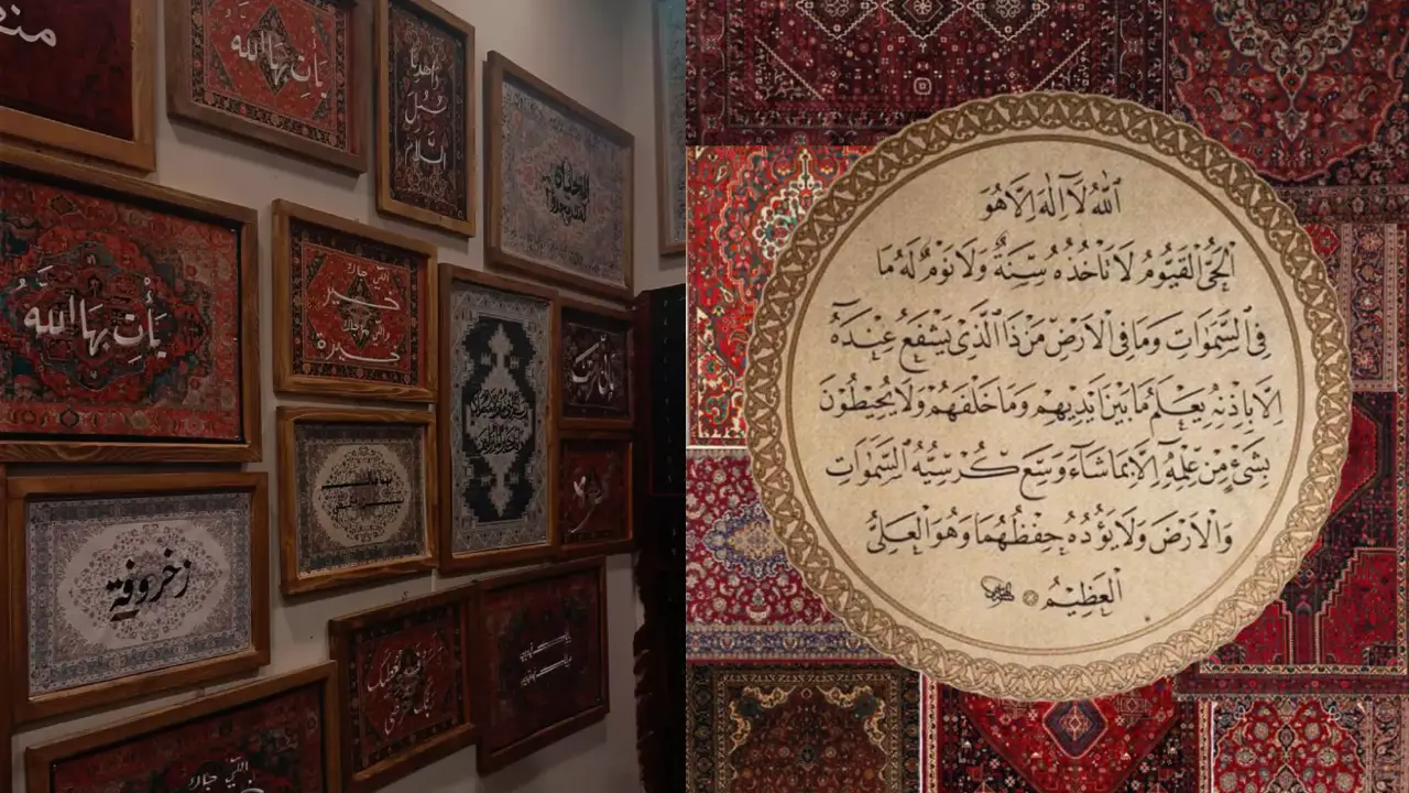 غرفههای فرهنگی و هنری