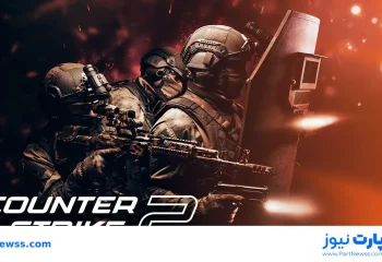 معرفی بازی کانتر استریک 2 (Counter-Strike 2) + سیستم مورد نیاز و استراتژی‌ها