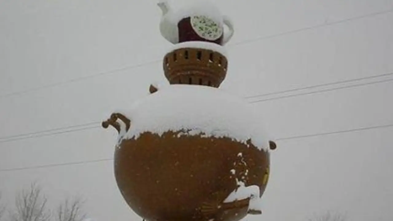 پارک سماور