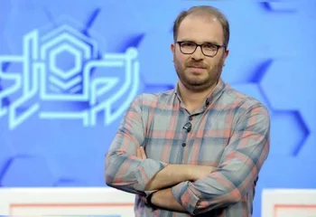 تغییر شغل محمدرضا شهبازی + جزئیات