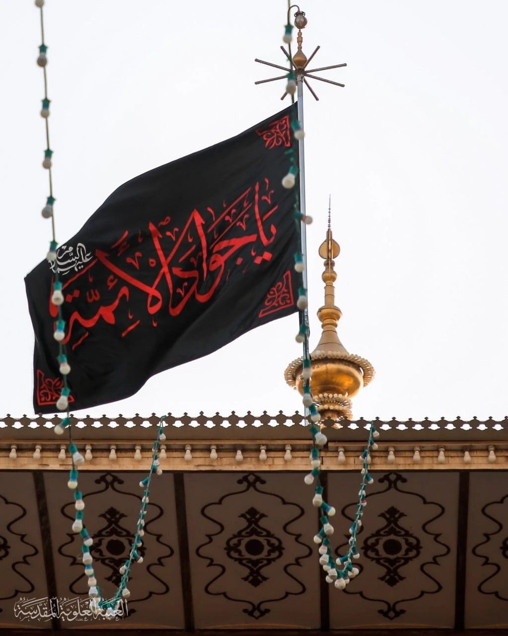 عکس محرم
