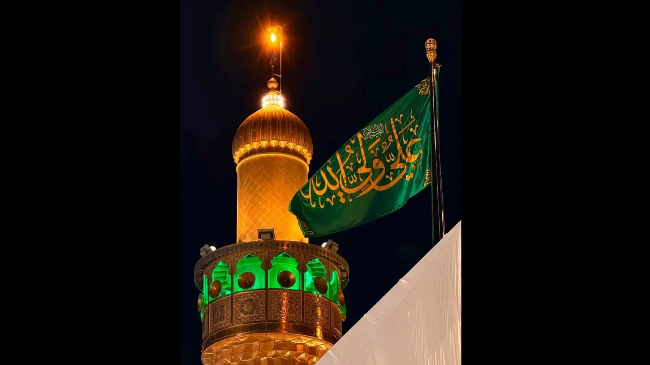 با سلام و عرض تسلیت ایام محرم