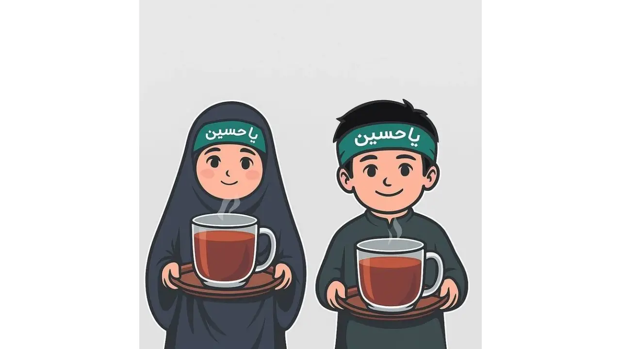 ایده برای هیئت کودکان