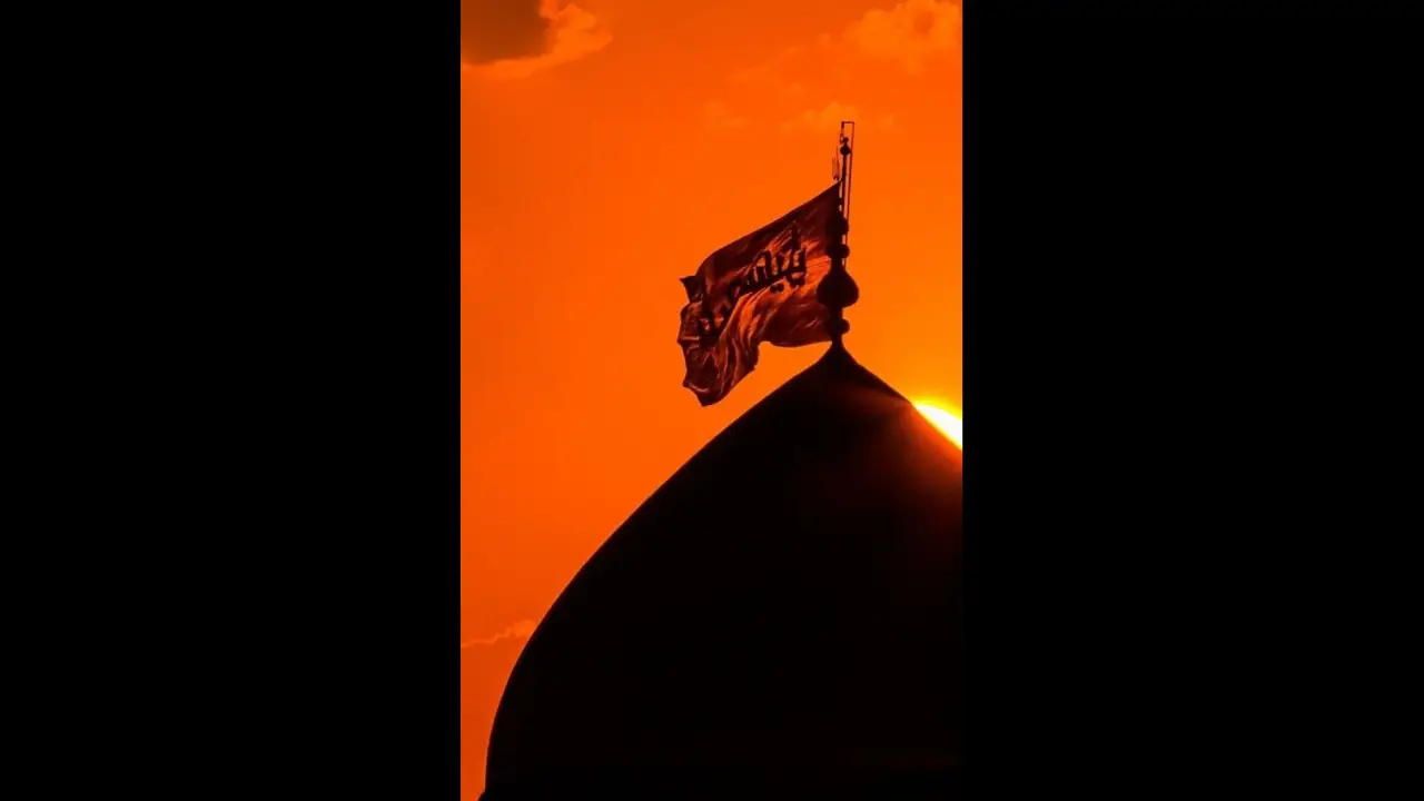 تسلیت ماه محرم