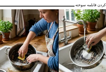 تمیز کردن قابلمه سوخته با 15 روش کلیدی