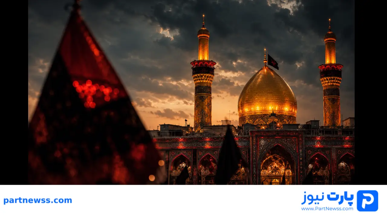 متن تسلیت برای محرم