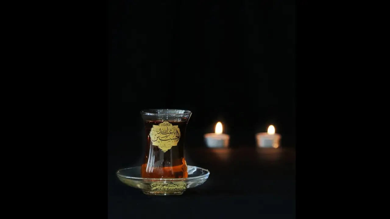تسلیت محرم در نامه اداری