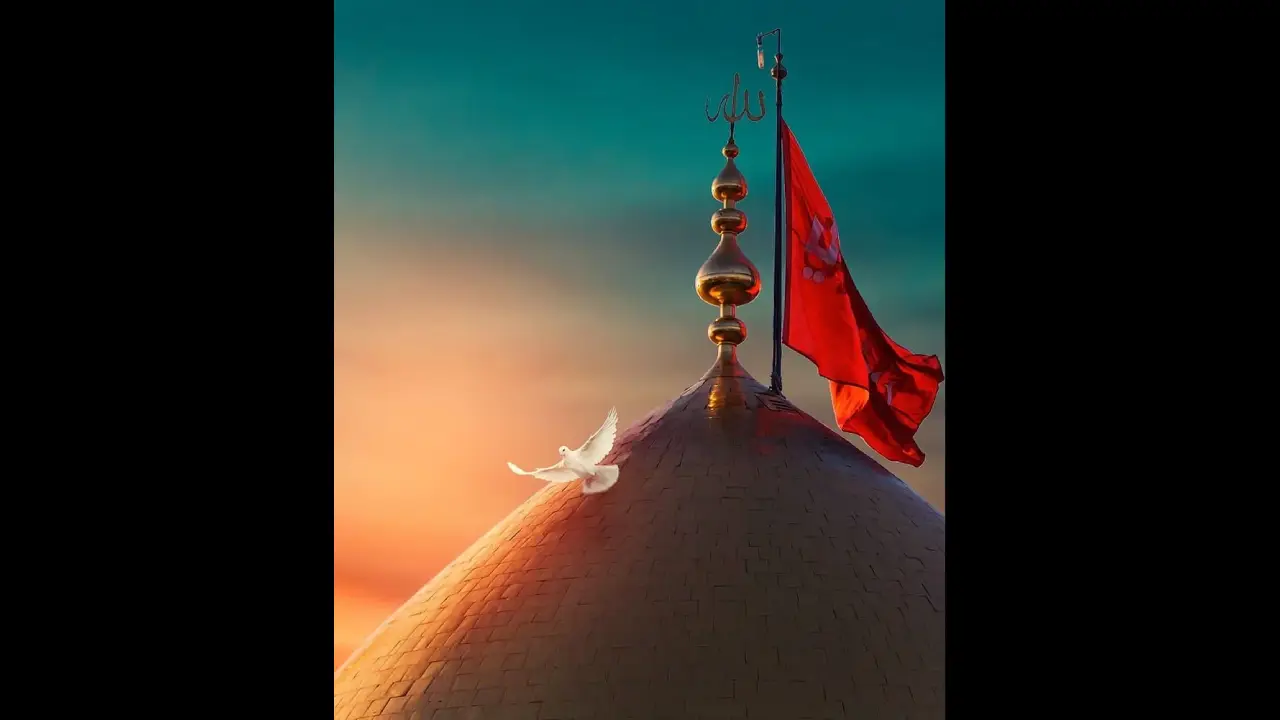 تسلیت محرم در نامه اداری