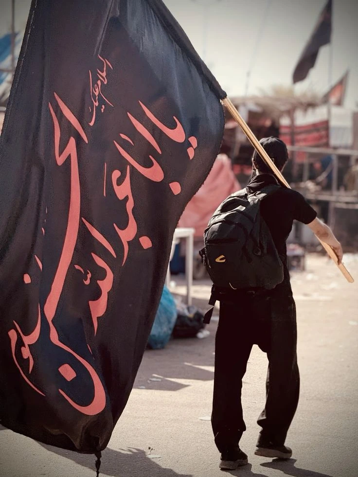 عکس پروفایل اربعین حسینی جدید