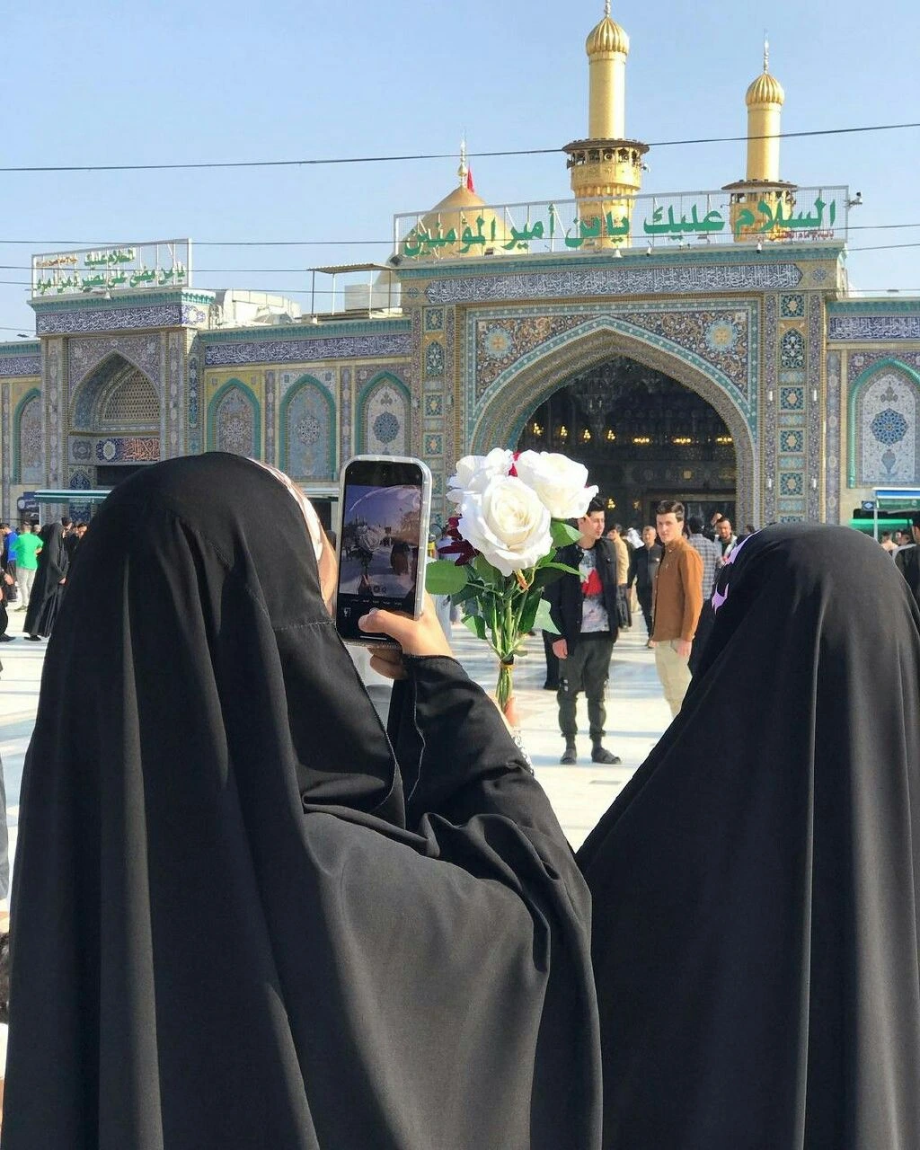 پروفایل اربعینی خاص