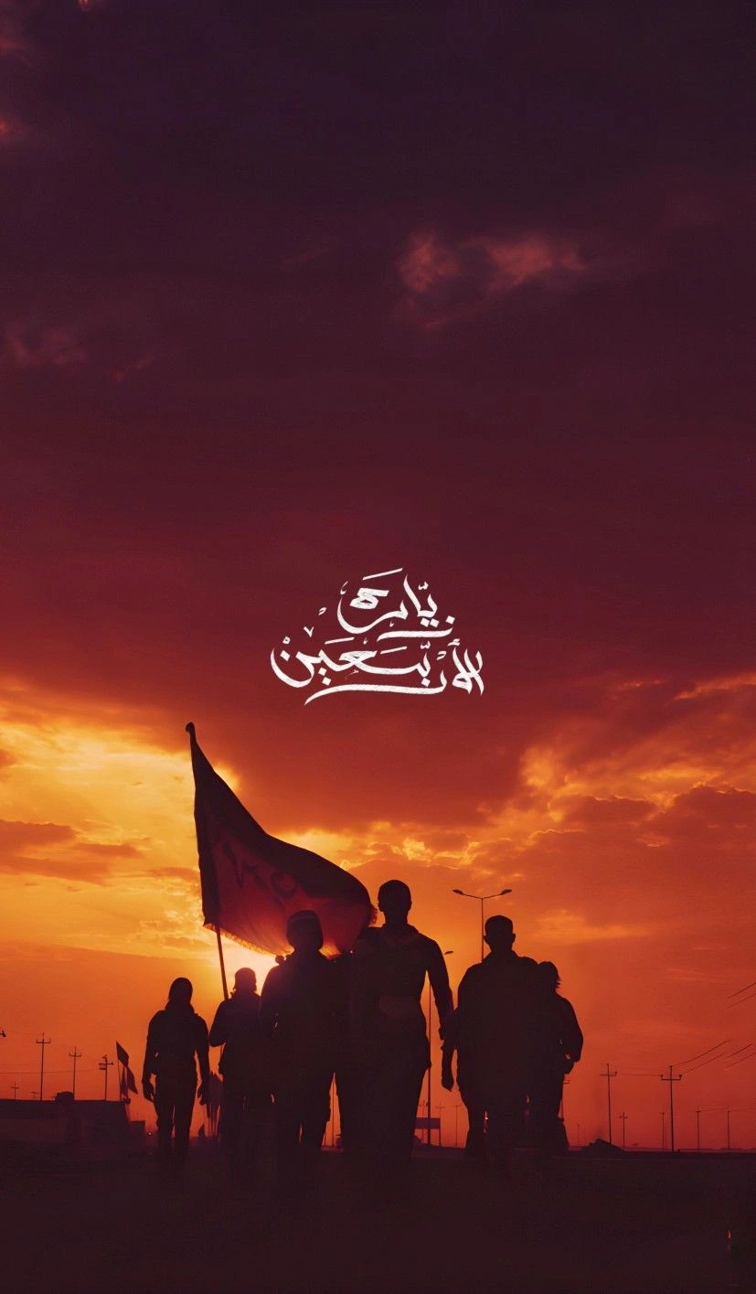 پروفایل اربعین حسینی عربی