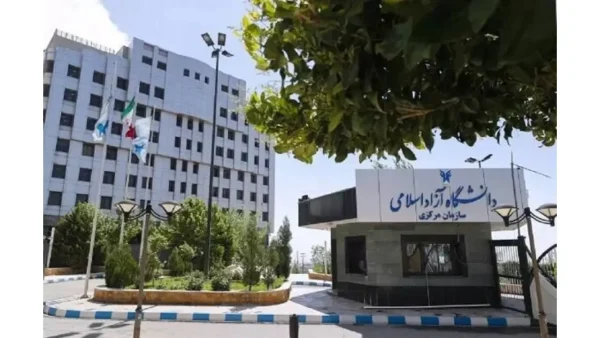 جزئیات برگزاری ترم تابستان دانشگاه آزاد منتشر شد