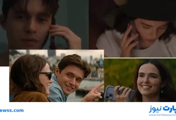 بیوگرافی بازیگران فیلم پیام های صوتی برای ایزابل (Voicemails for Isabelle) + خلاصه داستان و عکس