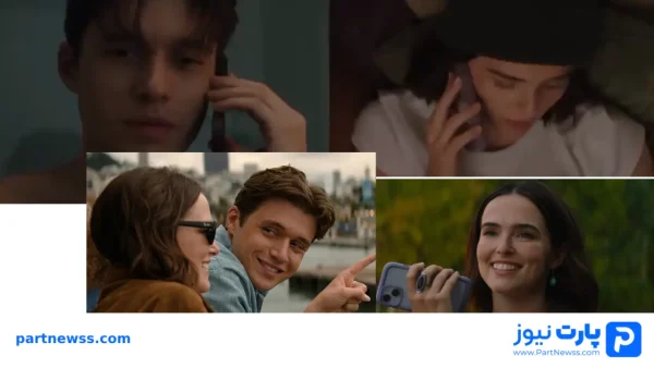 بیوگرافی بازیگران فیلم پیام های صوتی برای ایزابل (Voicemails for Isabelle) + خلاصه داستان و عکس