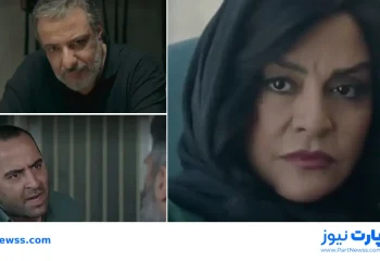 بیوگرافی بازیگران سریال کوری + خلاصه داستان و عکس