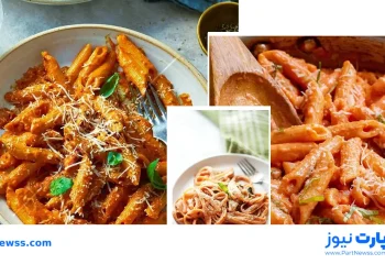 طرز تهیه پاستا با سس گوجه و خامه و شیر در ده دقیقه