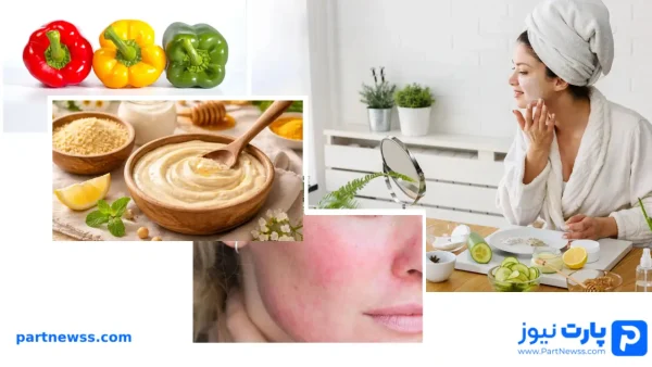 طرز تهیه ماسک فلفل دلمه ای برای پوست صورت + مضرات و خواص آن