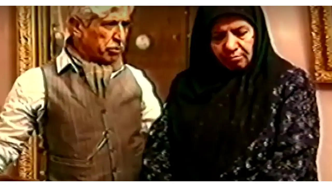 گیتی معینی در نقش عزیز سریال آینه عبرت