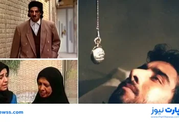 بیوگرافی بازیگران سریال آینه عبرت + حلاصه داستان و عکس