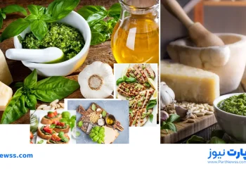 طرز تهیه سس پستو رژیمی برای مرغ، پیتزا و ماکارونی