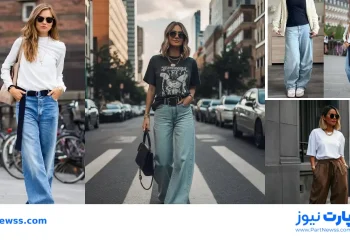 فرق شلوار شافل بگ و فول بگ؛ هرکدام مناسب چه اندامی است؟