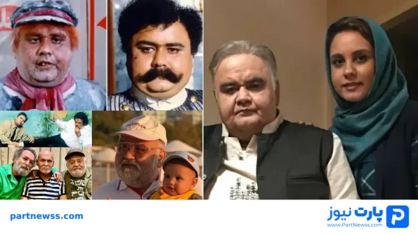 New Project 2026 07 25T093037.696 بیوگرافی اکبر عبدی و خانواده اش + بیماری و علت فوت او