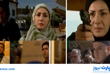 بیوگرافی بازیگران سریال وفا + خلاصه داستان و عکس