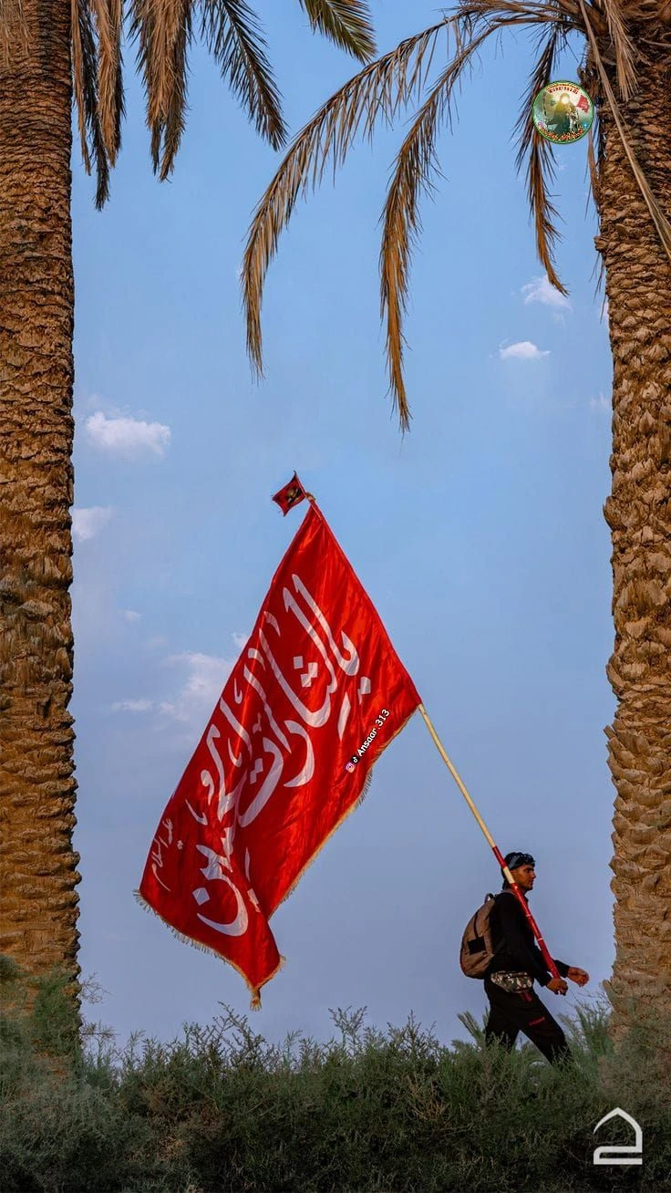 پروفایل پیاده روی اربعین