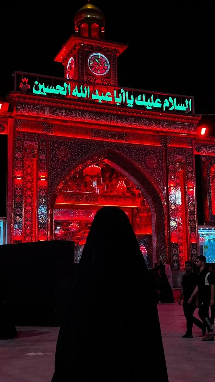 پروفایل اربعین دخترانه
