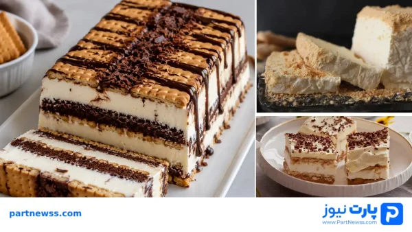کیک بستنی بیسکوییت طرز تهیه کیک بستنی با بیسکویت یخچالی؛ مخصوص فصل تابستان