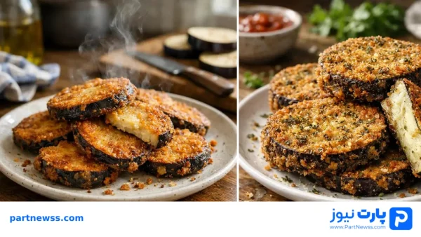 طرز تهیه بادمجان سوخاری ساناز سانیا با ماست، پنیر پیتزا، بدون فر و تخم مرغ