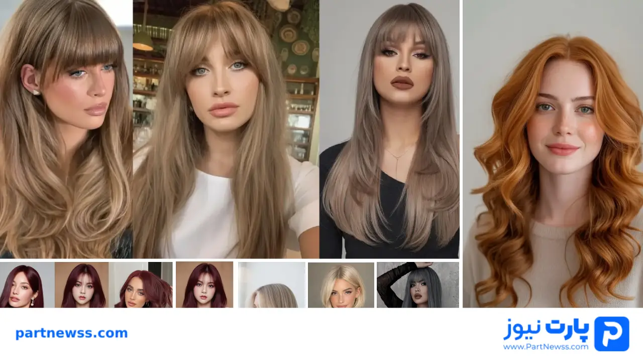 مدل رنگ مو دخترانه بدون دکلره روی موی مشکی و بور