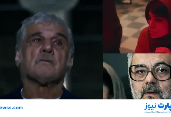 بیوگرافی بازیگران سریال اعتراف می کنم + خلاصه داستان و عکس