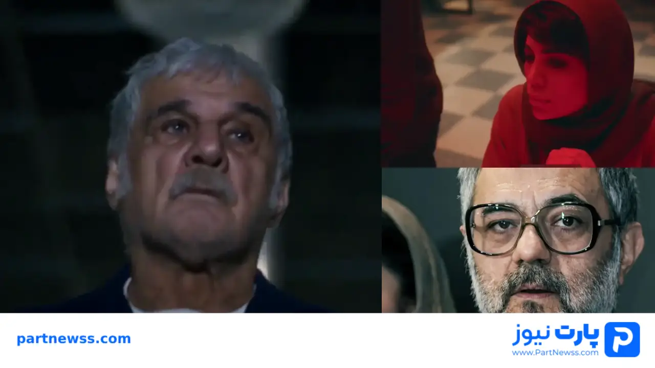 بیوگرافی بازیگران سریال اعتراف می کنم + خلاصه داستان و عکس