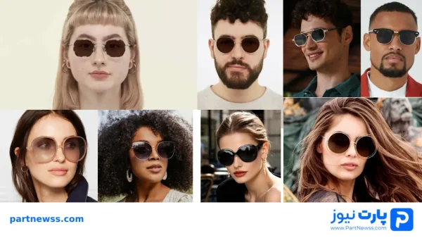 17 مدل عینک آفتابی برای صورت گرد زنانه، مردانه و دخترانه؛ مناسب صورت های تپل و کوچک
