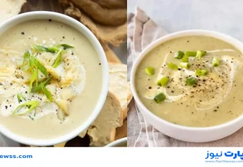 طرز تهیه سوپ پیازچه ساده با شیر؛ پیش غذای خوشمزه و مجلسی