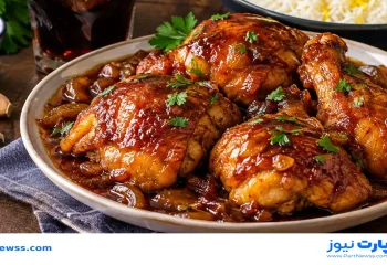 طرز تهیه مرغ نوشابه ای مجلسی و خوشمزه با سس براق کاراملی