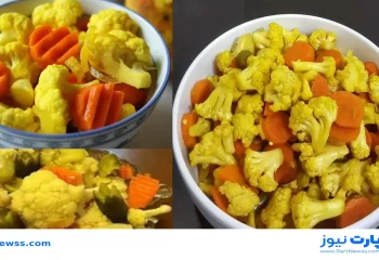 طرز تهیه ترشی گل کلم مخلوط بازاری ساده و خوشمزه