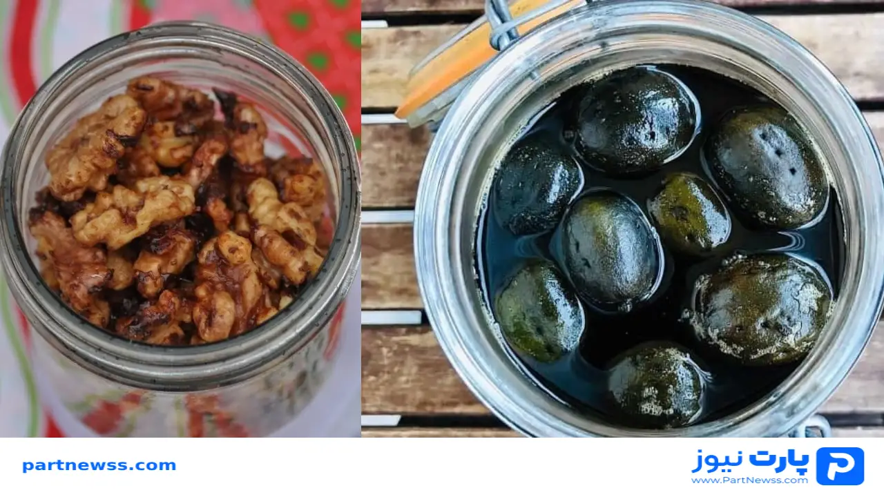 طرز تهیه ترشی گردو سبز تازه با پوست و بدون پوست