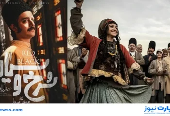 بیوگرافی بازیگران سریال سرخ و سیاه + خلاصه داستان و عکس