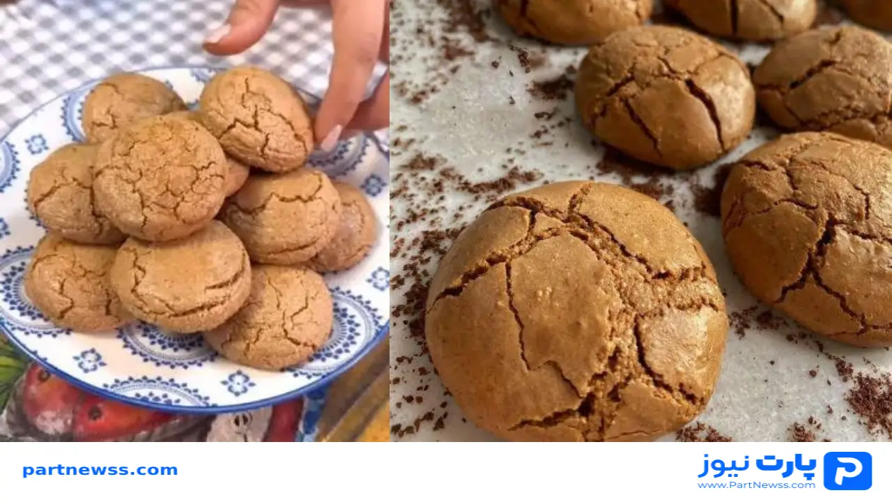 طرز تهیه شیرینی گردویی با پیمانه ساده و خوشمزه مثل قنادی ها