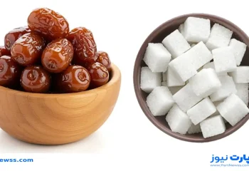 کالری قند بیشتر است یا خرما؟ مقایسه کالری و ارزش غذایی